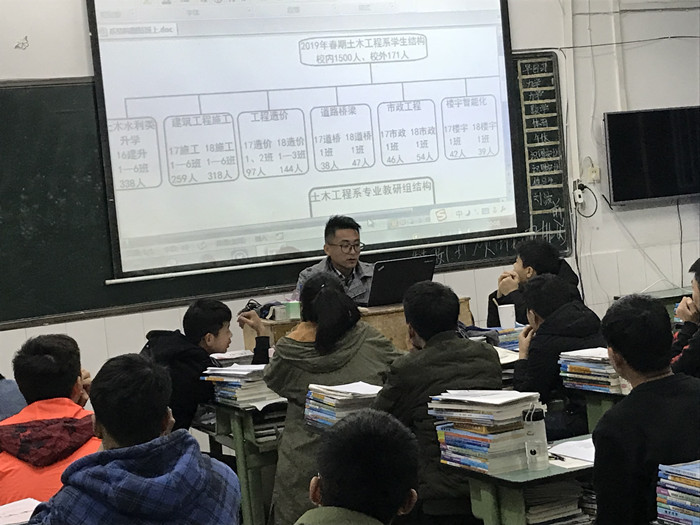 让学生充满自信